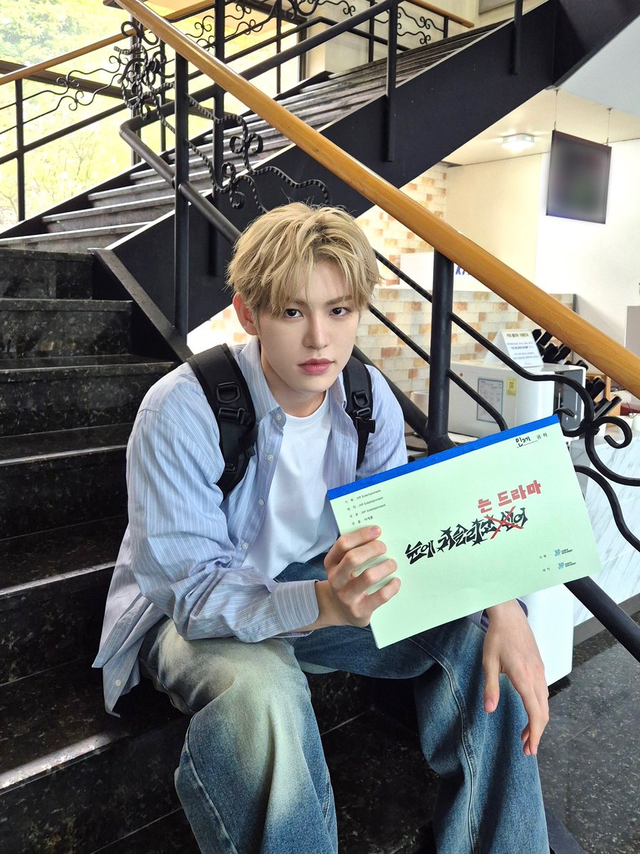 kickflip_jype's tweet photo. 📸ᴋɪᴄᴋᴋɪᴄᴋᴅᴀʏ

킥킥 오리지널(KickKick Original) EP.26 | K-드라마 도전 Part.2

#KickFlip #킥플립
#KickKick_Original #킥킥_오리지널 https://t.co/VxkrooamCG