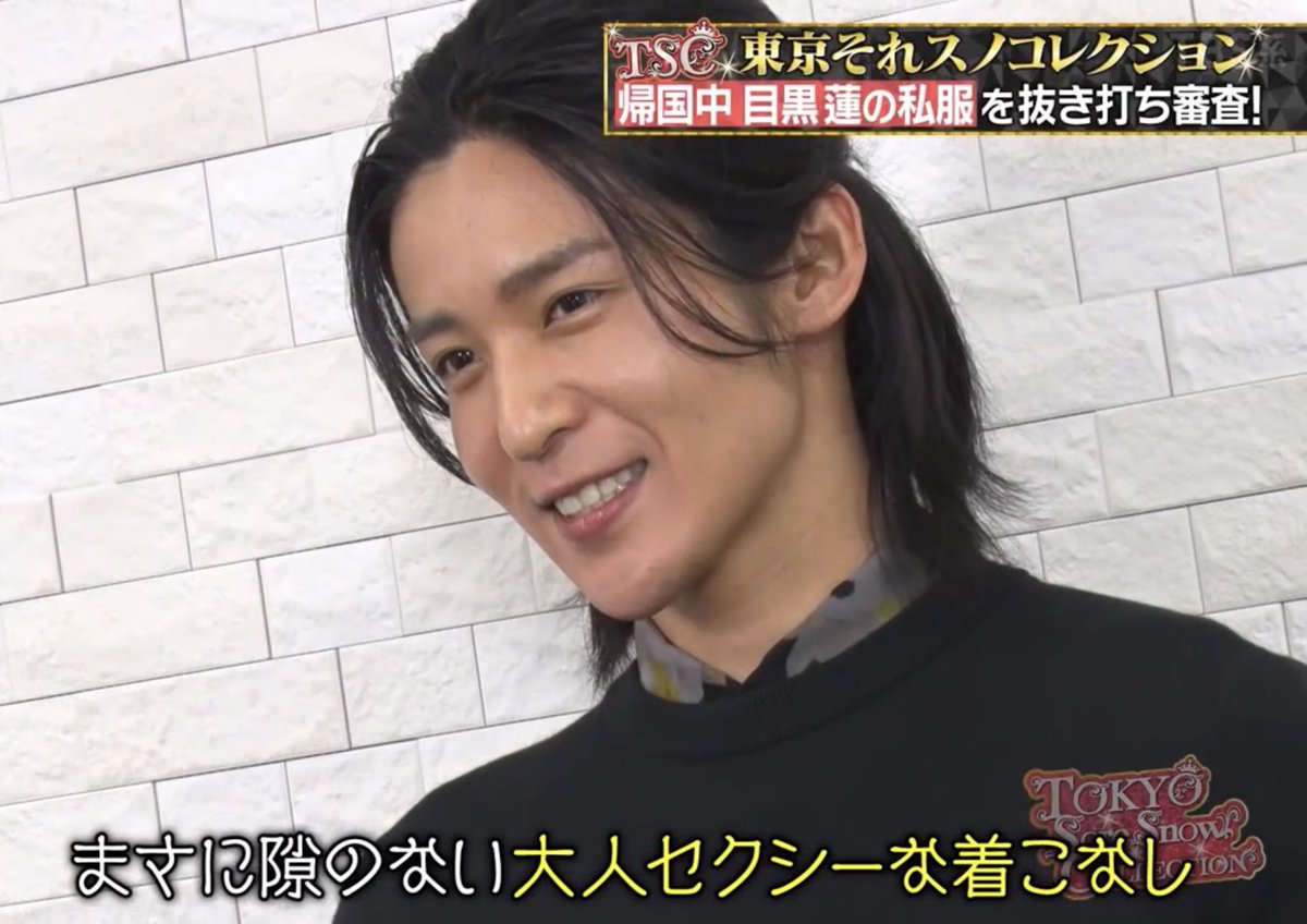 O216_RN's tweet photo. 顔が良くて助かる https://t.co/OTV8sgg6dg