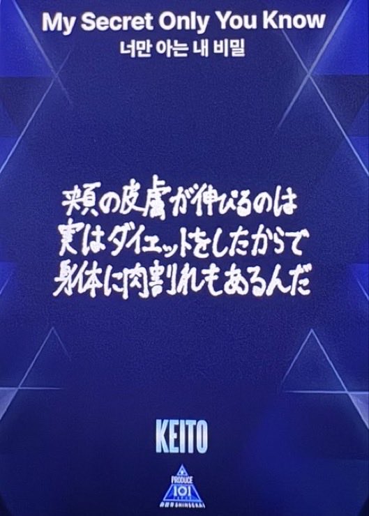 S tweet media