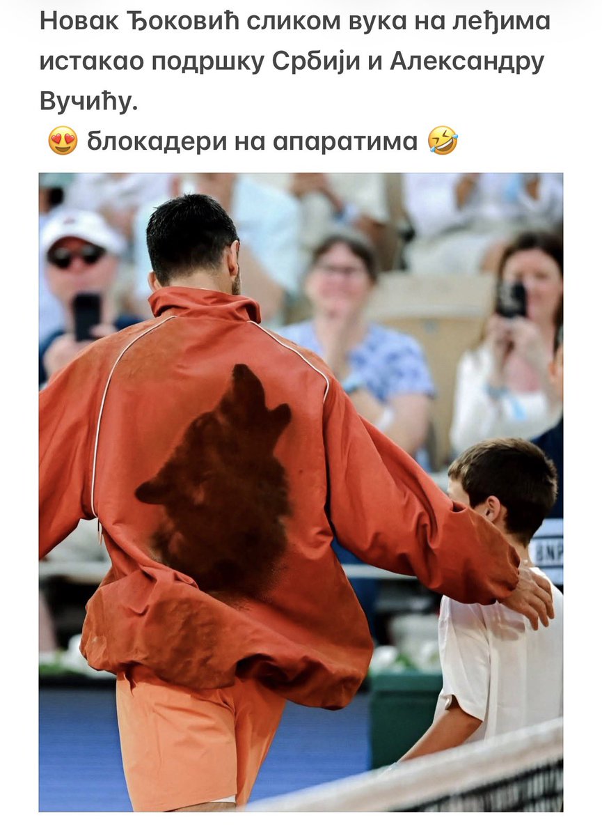 Sinajski's tweet photo. Новак је укључио мозак. https://t.co/AjmK5xstqu