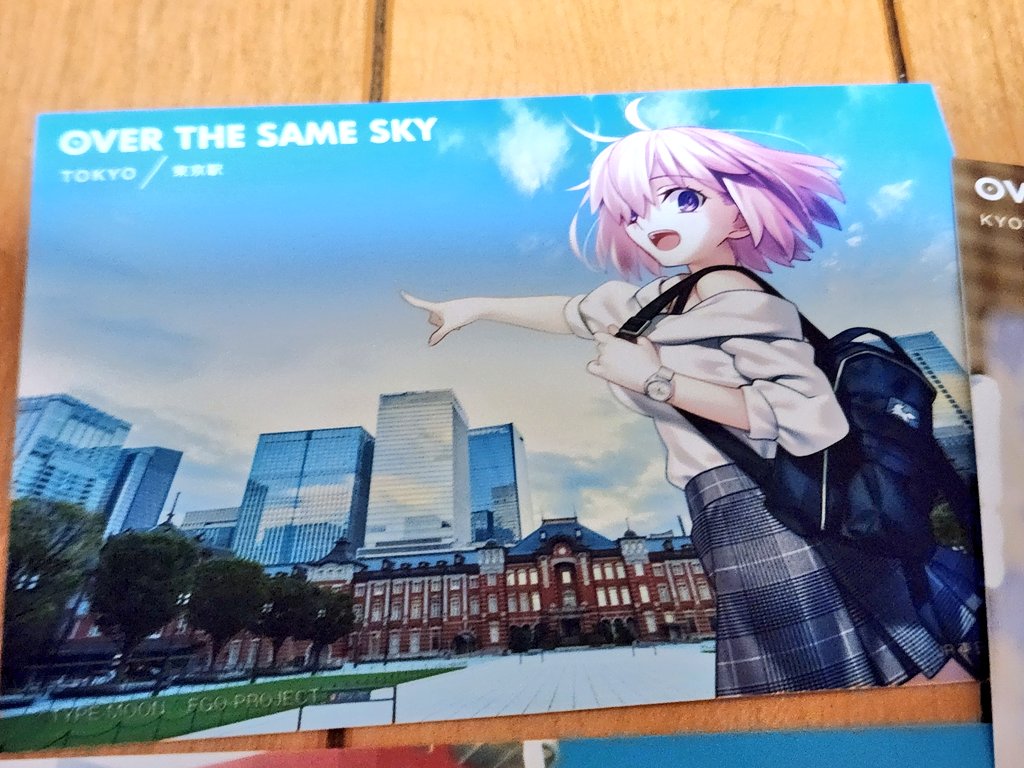 NeroMeltMelu315's tweet photo. #FGO #FGO好きな人と繋がりたい
#FGO好きと繋がりたい
#OVERTHESAMESKY #FGO10周年
新聞グッズ着弾わよ~
ランダムでマシュ来た!
俺たちの後輩!!自慢のシールダー! https://t.co/mZeAClpV3D