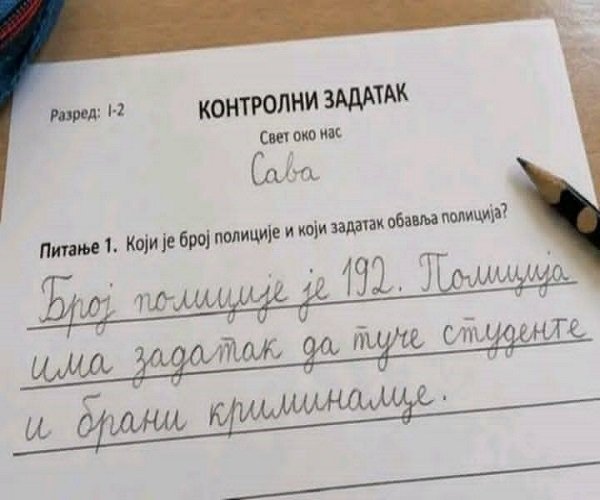 ❤️ tweet media
