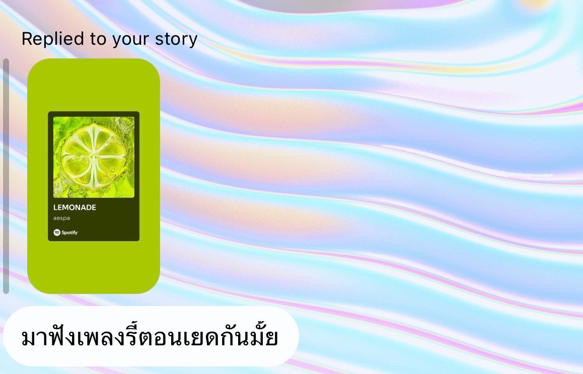 bkfuckthisshit's tweet photo. พวกเกมันเป็นแบบนี้กันหมดเลยหรอ https://t.co/7h1ohcPHGg