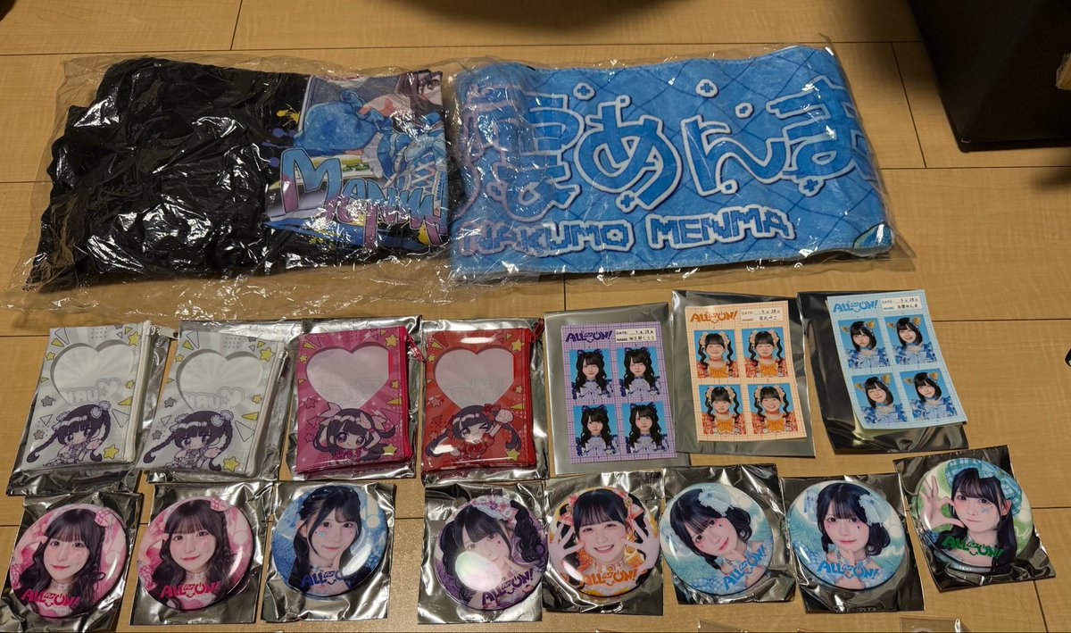 氷結梅ソーダ tweet media