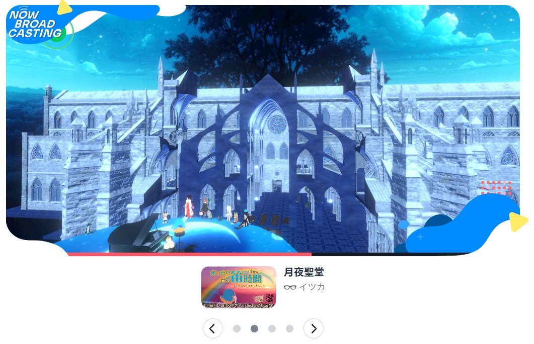 かのん tweet media