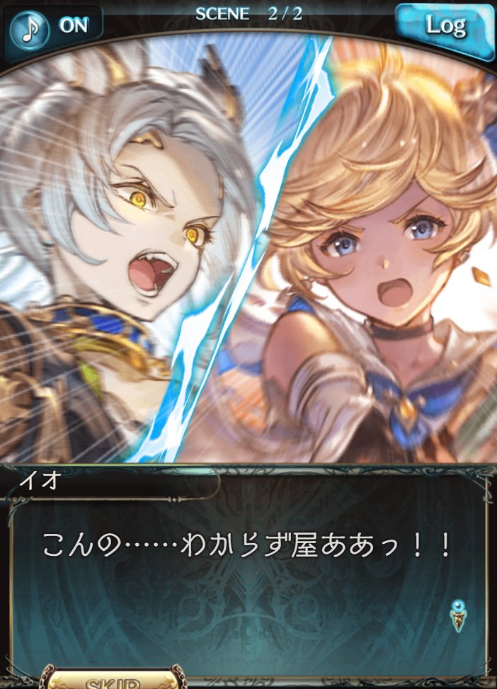 メガネズミ tweet media