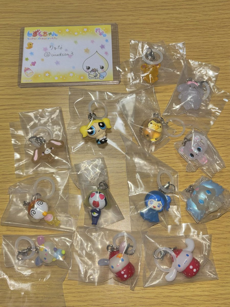uudson3's tweet photo. 【交換】ガチャガチャ めじるしアクセサリー ポムポムプリン サンリオ シュガーバニーズ エンジェルブルーキッズ ジュエルペット ぷちきゅあ いちごめじるし 平成 たまごっち

譲)画像1.2

求)画像3 妖怪ウォッチ

郵送でのお取引優先
条件によっては2:1などの交換可
お気軽にお声掛けください🙌🏻 https://t.co/UuWmXK2Lcp
