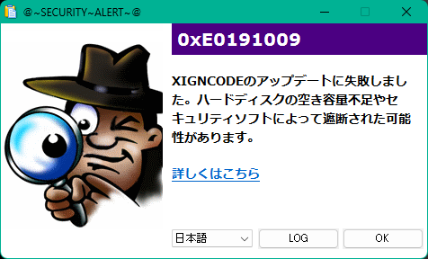 486zy's tweet photo. windows11入れたらこれでて来て爆笑してる https://t.co/CCM1XNlmtE