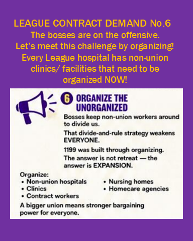 hwbup_nyc's tweet photo. The hospitals in the League contract all have non-union facilities and clinics. The union must meet the bosses' offensive with an organizing drive. A bigger union means stronger bargaining power for everyone. #1199seiu #leaguecontract #organizetheunorganized #unionstrong https://t.co/DMYwy82mfl
