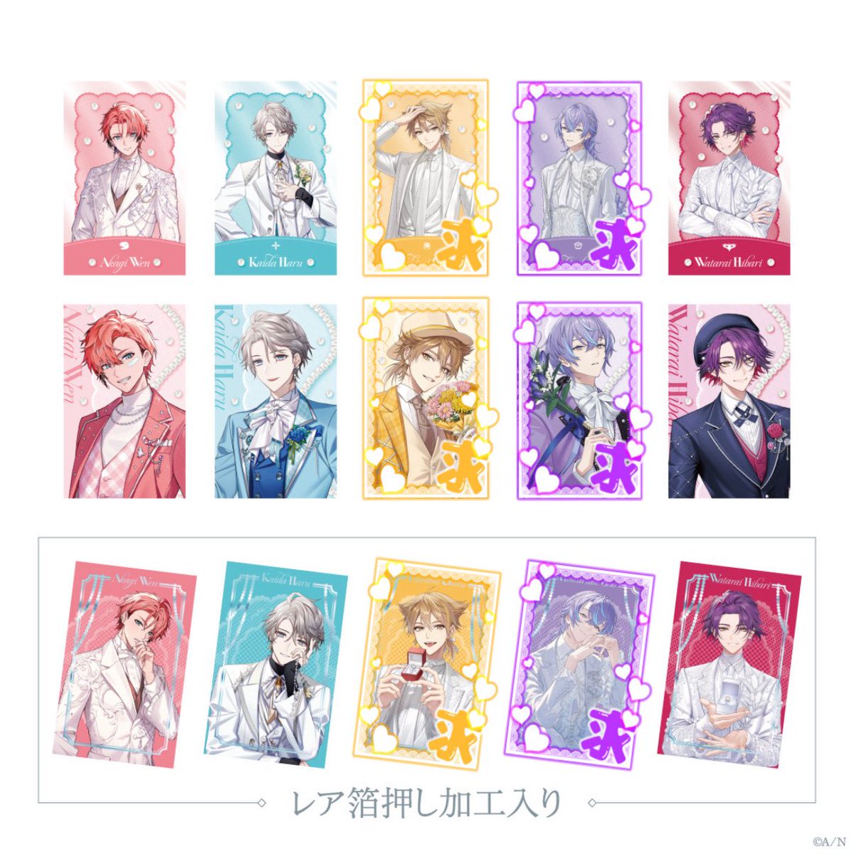 N.✩プロカ必読✩通知不良気味✩ tweet media