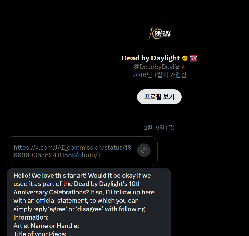 JAE_commission's tweet photo. Oh my god🤣🤣
DBD reached out back in February asking if they could use my fanart for their 10th Anniversary celebrations, and I only just saw it because my dumb Twitter decided to send the notification straight to spam🥲🥲🥲 https://t.co/GQyQlSjF79