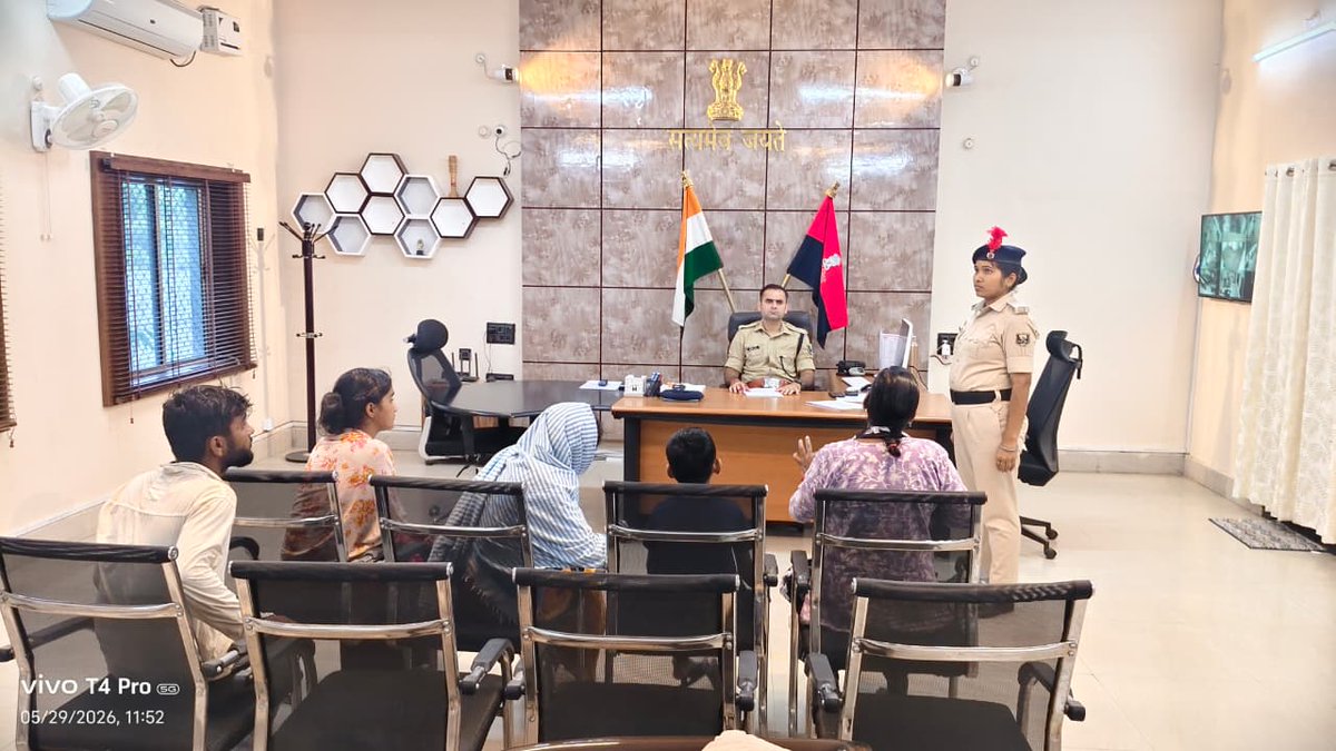 Nawada Police tweet media