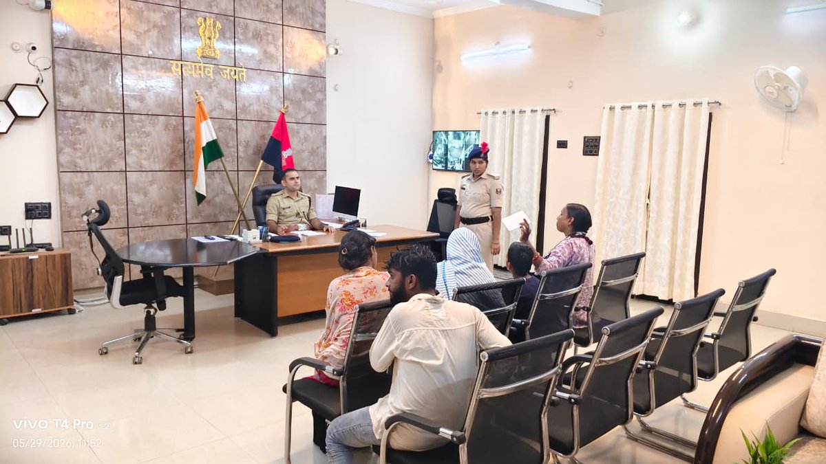 Nawada Police tweet media