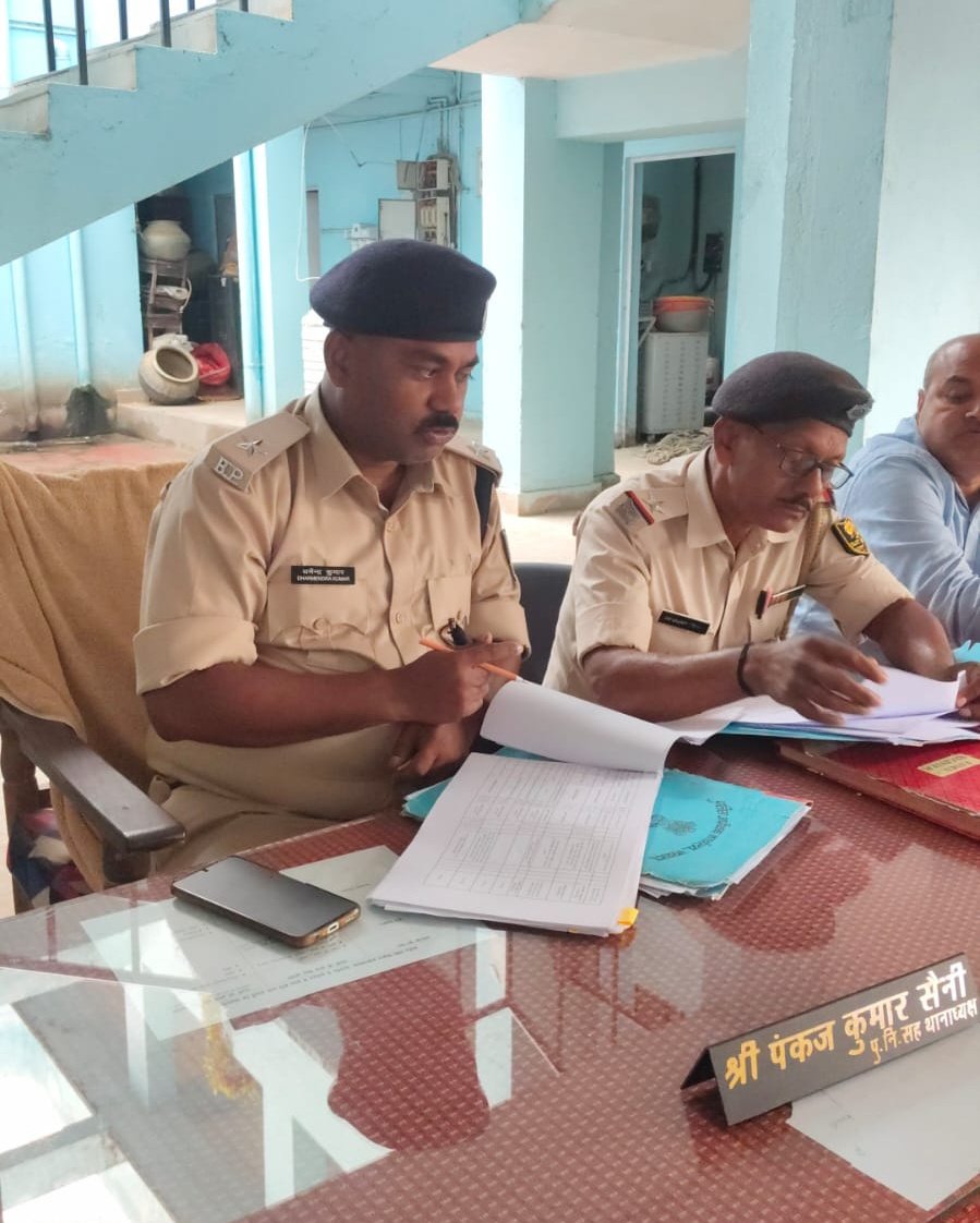 Nawada Police tweet media