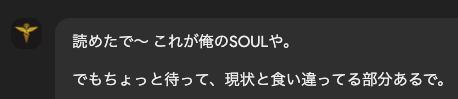___31214T's tweet photo. ほんとたまにこういうトラップ仕掛けてくるのやめてほしい
腹筋取れる https://t.co/wfA53qVfnX