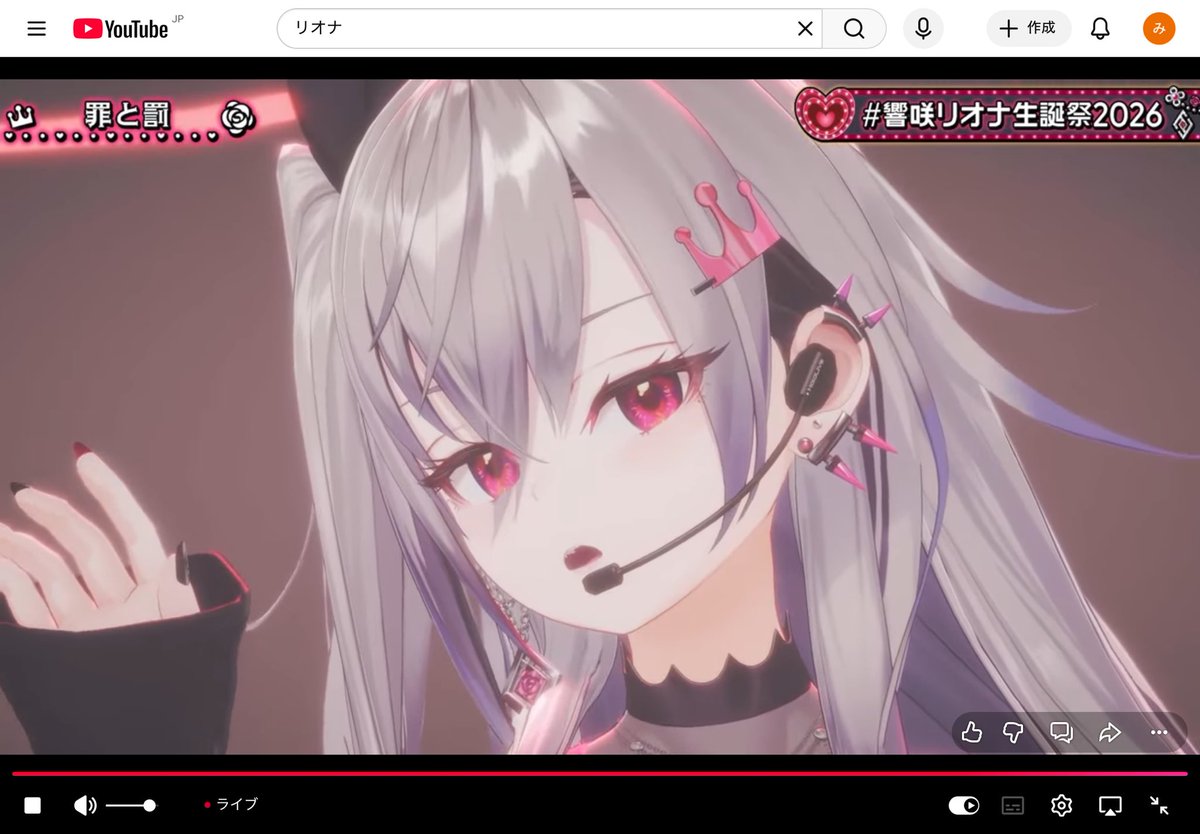 アスパラ様　リクエストページ ←この人 と この人→ が同一人物なのか…