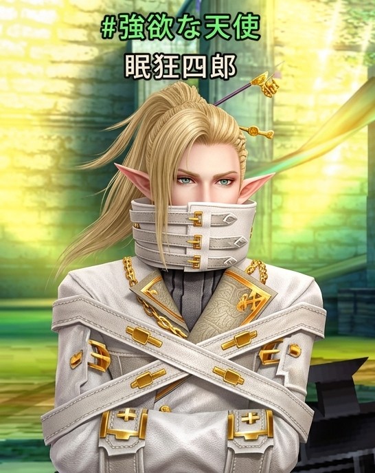 ずんだモッチー tweet media