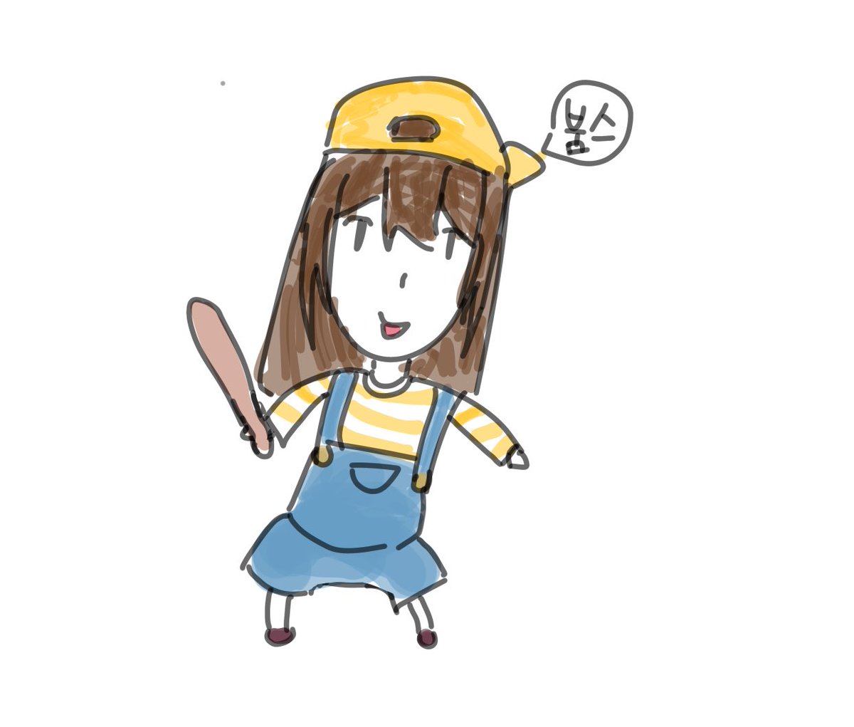 리암 | 트친소 tweet media