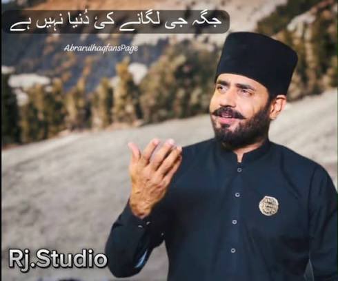 Jawad Ahmad tweet media