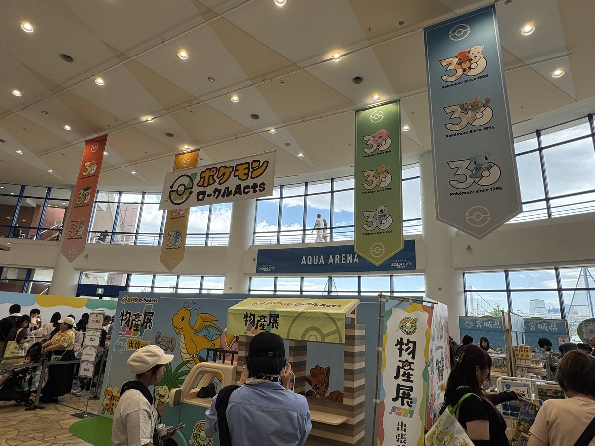 Junichi_Masuda's tweet photo. ポケモンGO Fest 2026 に行ってきたよ！
会場はたくさんのトレーナーで盛り上がってたよ！
物産展もあって、お台場全体がお祭りみたいな雰囲気で楽しかった！
みんなもぜひ遊びに行ってみてね！ https://t.co/DEoV7yDQXR