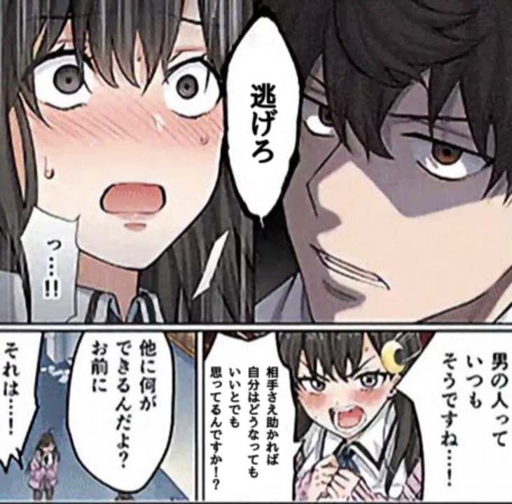 ちいかわ（本人確認済） tweet media