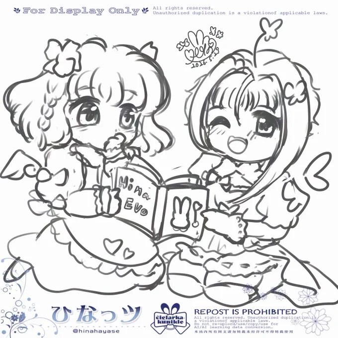 久しぶりに落描き💫🦋
笑心(ニコ)ちゃん&amp;はやちゃん

仲良く、はやちゃんおすすめの『ひなエボ』漫画を読むふたり
ひなっ通にしかわからない
不親切な落描き(笑) 