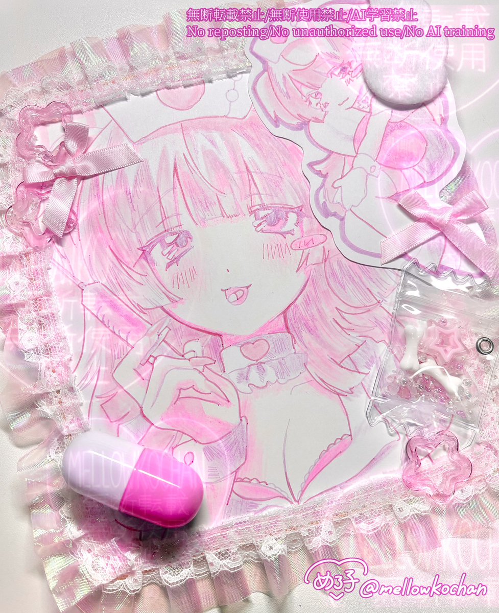 mellowkochan's tweet photo. 🩷໒꒱ https://t.co/SgC2ESCIMG