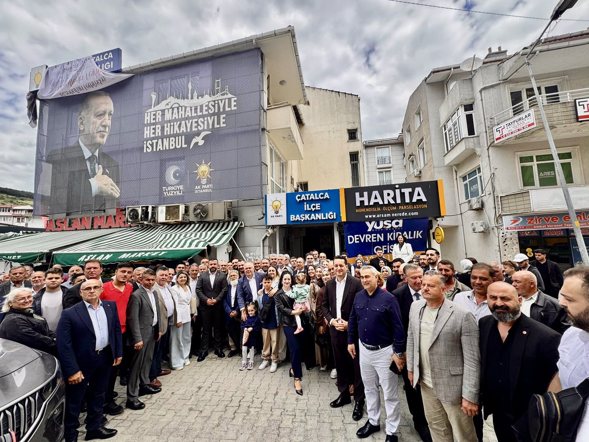 akleventozkan's tweet photo. Kurban Bayramı’nın birlik, beraberlik ve kardeşlik ikliminde İlçe Başkanlığımızda kıymetli teşkilat mensuplarımızla bir araya gelerek bayramlaştık. https://t.co/84h5Wv42kE