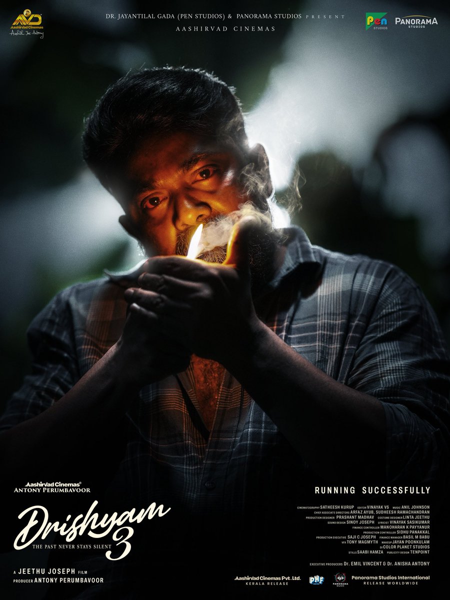 Aashirvad Cinemas tweet media