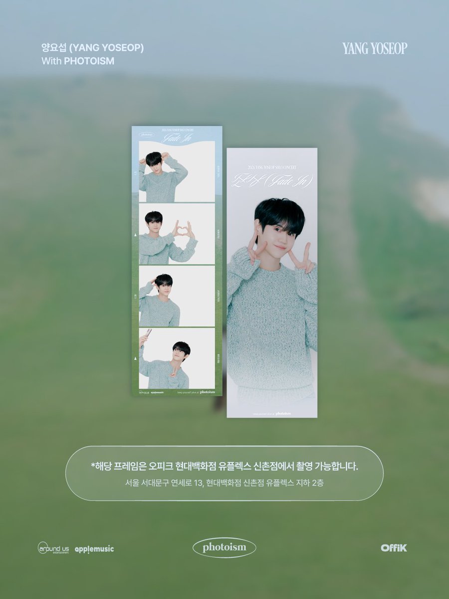 뚜야 tweet media