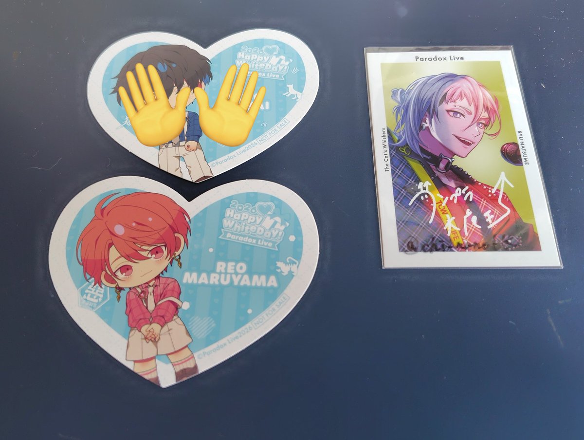 chi_nano6K's tweet photo. 【交換】paradoxlive パラライ ホワイトデー　Whiteday 特典 

譲▶ 玲央 

求▶ 京 or イツキ

ドプショ両日手渡し https://t.co/PEExs3mVQv
