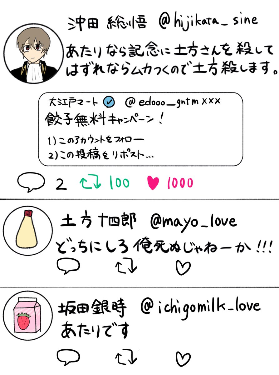 bbb_0117's tweet photo. https://t.co/K6EZMDU1DL