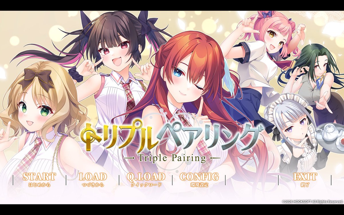 新すずゅが tweet media