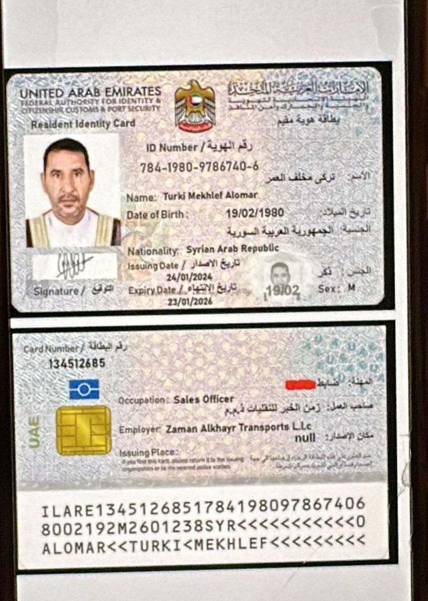 sibbaskani's tweet photo. في مطلع الشهر السادس من العام الماضي نجحتُ بإستدراج المدعو تركي البوحمد من دبي إلى سوريا 
بفخ محكم إنتحلت من خلاله صفة ضابط في أجهزة إحدى الدول وطلبت من تركي ان يأتي إلى احدى السفارات في دمشق بحجة وجود لقاء معه من أجل اعتماد تشكيل يتبع لقسد بقيادته ، بعد أن وصلت لتقارير تتحدث عن محضر إجتماع بين تركي وضابط في أحد الأجهزة طُلب من تركي فيه الإنضمام إلى قسد لكونه إبن المنطقة ولكن تركي رفض وأصر على البقاء مع النظام وحلفاؤه الروس والإيرانيين فقمت بالإتصال بتركي بعد السقوط وانتحلت صفة الضابط الذي جلس معه وقمت بتقديم نفس العرض مجدداً 
فوافق تركي على الفور واتفقنا على أن نلتقي في إحدى السفارات في منطقة أبورمانة في دمشق وجاء تركي إلى الكمين وتم إعتقاله لأتفاجئ بإطلاق سراحه بعد أقل من ساعتين وارسل لي رسائل يستفزني فيها لن أنشرها لأسباب خاصة وأحدث هذا الموقف صدمة كبيرة في داخلي لذلك عندما تم إعتقال تركي البارحة لانني اعرف أنه سيخرج مجدداً طالبت الكرام من أهل الشرقية وثوارها أن ينتفضوا ضد إخراجه ممادفع مديرية الأمن لتغيير موقفها والتراجع عن إخراجه بسبب الغضب الشعبي بعد أن كانوا سيطلقون سراحه وقام بتجهيز 25 ذبيحة واخبر عائلته واقربائه بأن يستلم اماناته وسيخرج بعد قليل ، أختلف مع الاجهزة الأمنية في قرارهم المتعلق بتركي ولكن هذا لايعني أنني اقوم بمهاجمتهم او التشهير بهم هنا إنما نحترم آراء بعضنا البعض ويتفهمون موقفي الرافض للإفراج عن مجرم حرب فعل بأهل منطقته مافعله امجد يوسف وزيادة

#إنغماس_سيبراني 
#عاكف