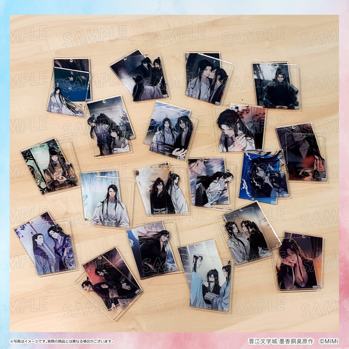 事後通販受付中・商品情報】 🌸--- #魔道祖師完結記念展 大阪巡回