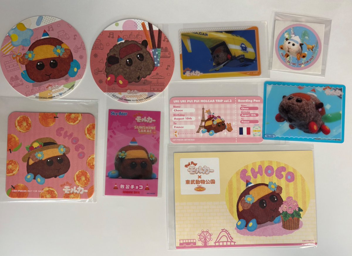 puipuiworld_215's tweet photo. モルカー　交換　まるくじ

譲　画像1、2のグッズ

求　まるくじ　アクリルキーホルダー　ポテト(画像3)

異種交換も可能です。
※画像1の✨はテディマスキングテープです。
※こちらからは2〜3点提供可能です。(画像1のシロモは1点まで)

検索からもお気軽にお声がけください。 https://t.co/7gTbCzNT84