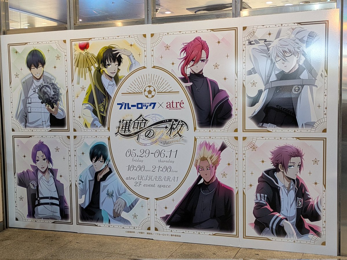D_LaboratoryZ's tweet photo. ５月もありがとうございました https://t.co/IiAvJetvEW