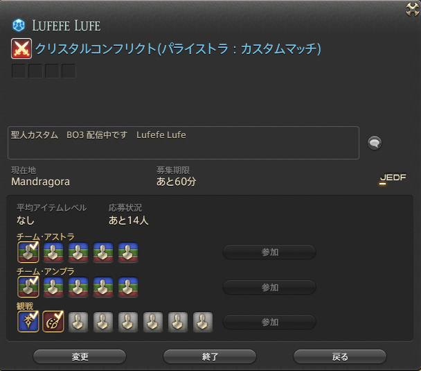 FF14_Fe's tweet photo. 始めます
https://t.co/pnAc0mbVaU https://t.co/0LJ9eH5ptO
