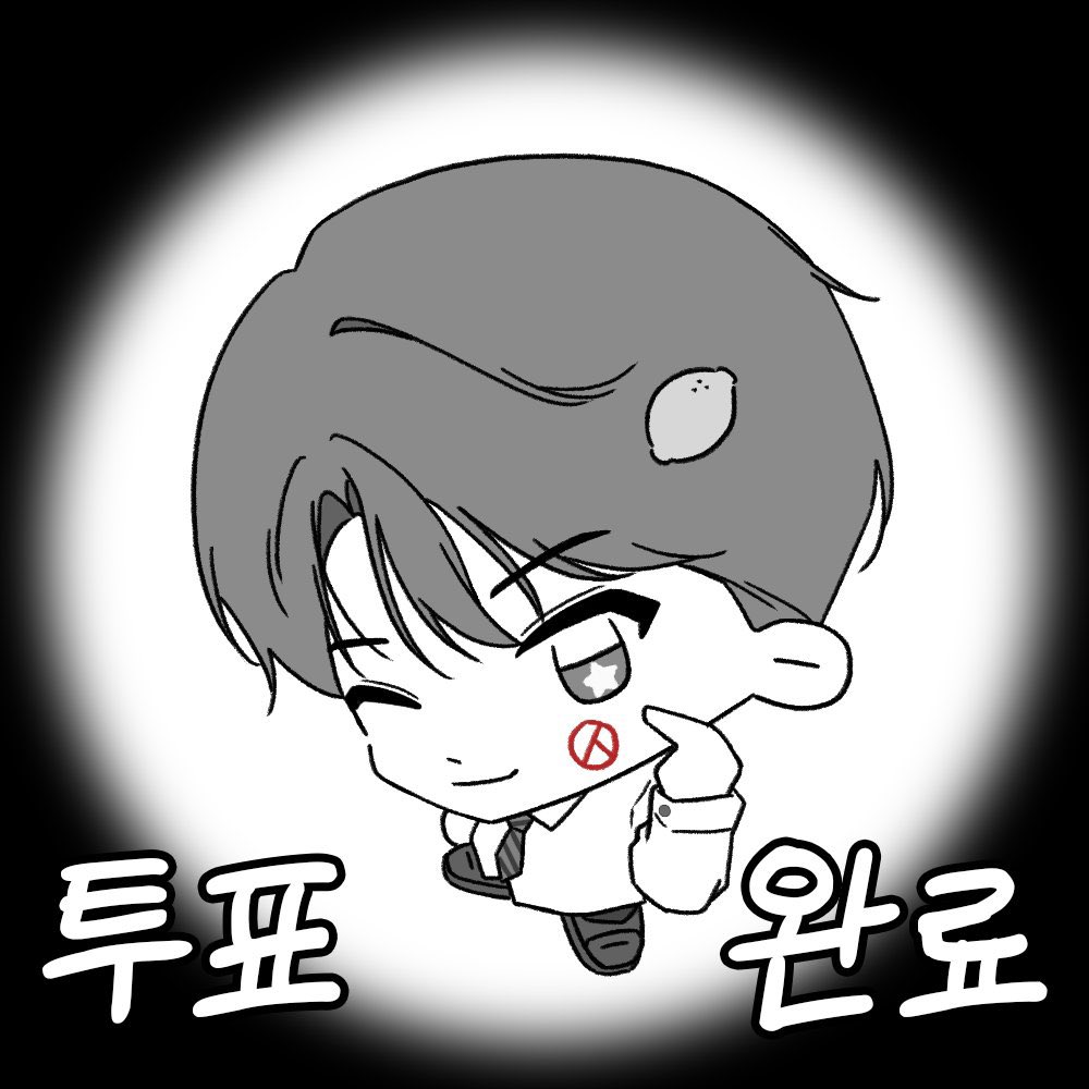 gusdlqslekdy's tweet photo. 트친이 그려준 레이몬드 
투표인증용 이미지도 공유합니다! 
투표인증용도로만 사용해주세요>< https://t.co/HYdZK8yvyv