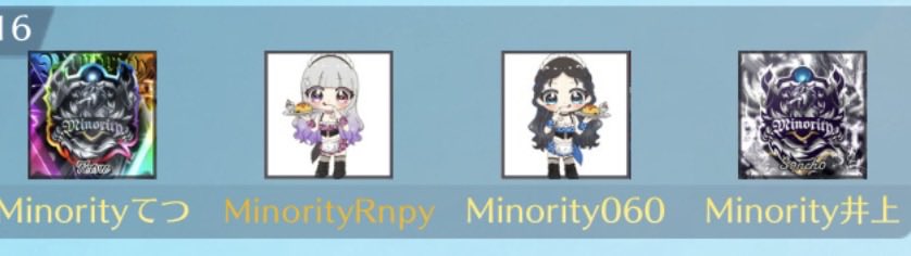 __Rnpy25's tweet photo. てつさんの介護頑張るか〜🥹 https://t.co/b2MQRrzAY0