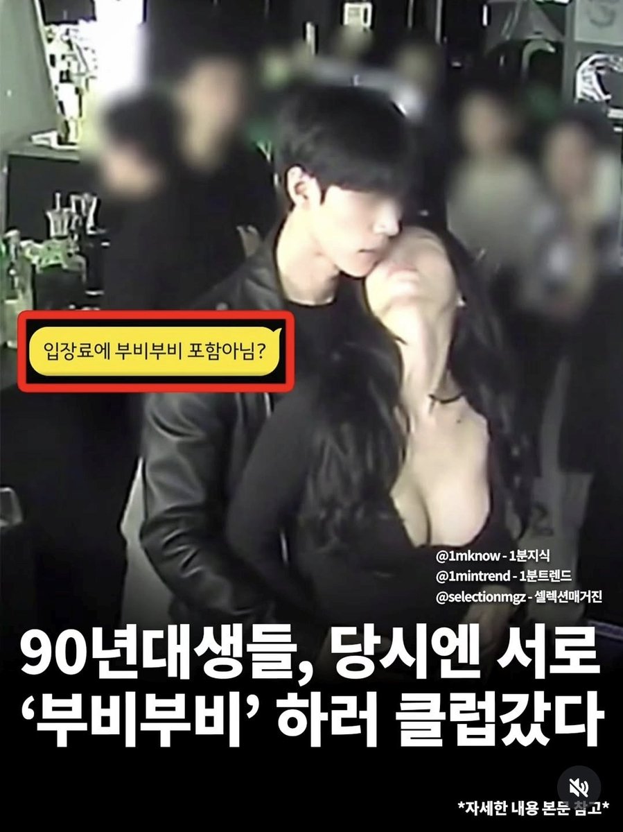 라이언홍 tweet media