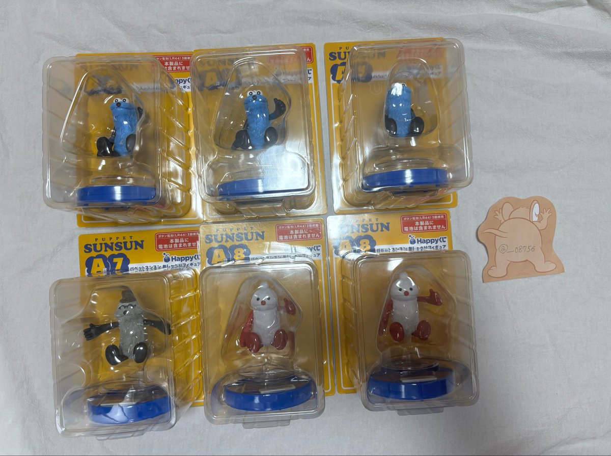 __08756's tweet photo. 交換　譲渡　買取
Happyくじ　ハッピーくじ　パペットスンスン  スンスン ノンノン ゾンゾン

譲 : A賞 B賞 C賞 D賞 E賞 F賞 G賞

求 : 定価+送料

☆A賞はE賞以下から2つ
    B賞はE賞以下から3つお迎え必須
☆6点以上のお迎えはお値下げ可能

お気軽にお声掛けください https://t.co/puXa5Rswt8