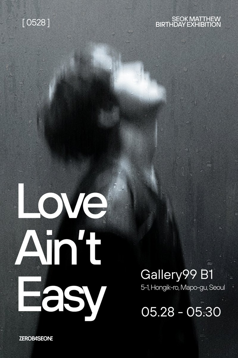 Mattheu's tweet photo. ᅠ
A new milestone for this birthday. I’m hosting an exhibition titled <Love Ain’t Easy>. Everyone is welcome! https://t.co/EB8APo2UvX