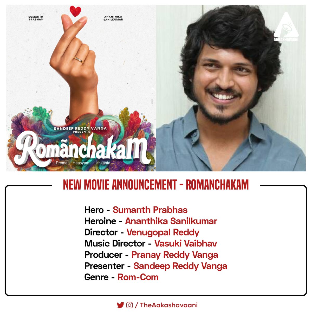 TheAakashavaani's tweet photo. #Romanchakam - A Vanga Production https://t.co/ezY4Qk861A