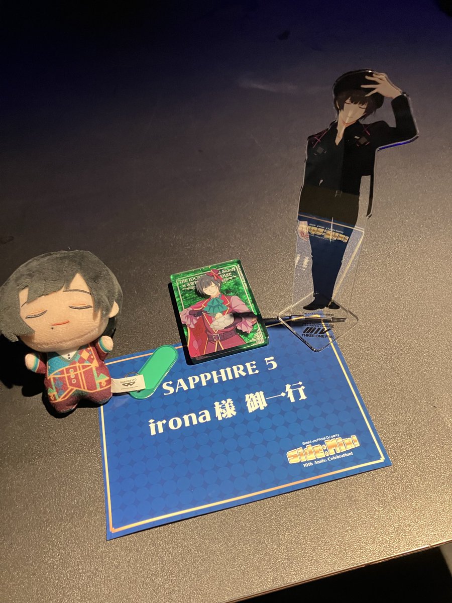 irona_irony's tweet photo. VIP席の素晴らしいところは御一行になれるところです(写真は前回のものです)
#SideMix https://t.co/OibRCkQio2