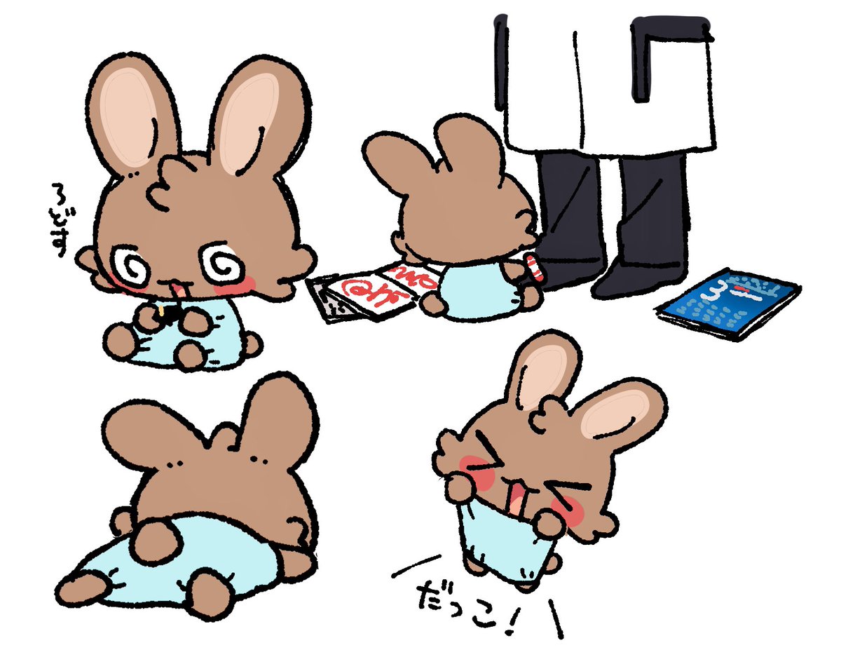 kepi_0331's tweet photo. マロリクだよ〜 https://t.co/27D7wU98ZC