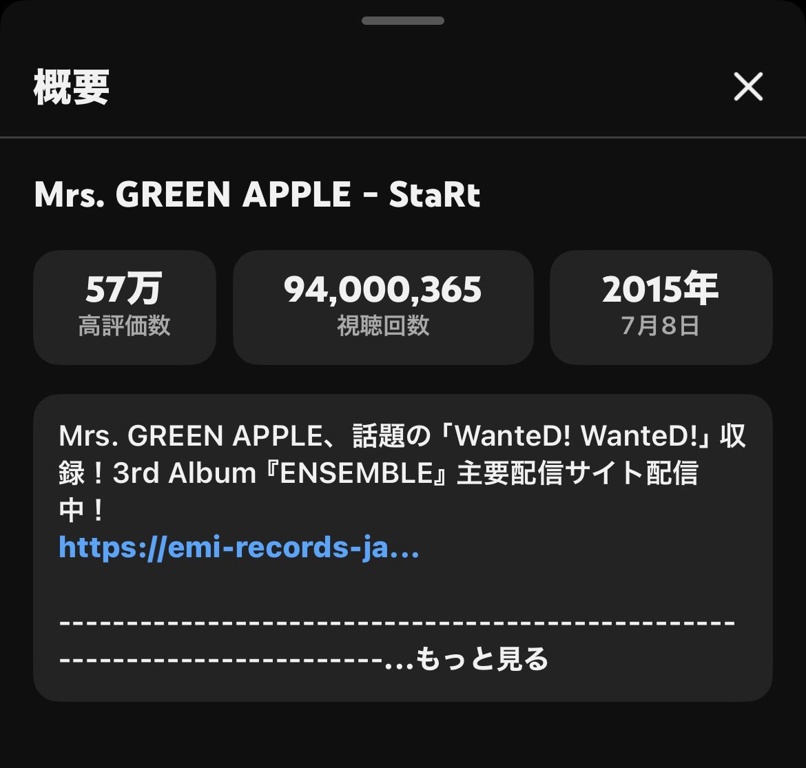 applefarmzzz専用ページ applefarmzzz専用ページ