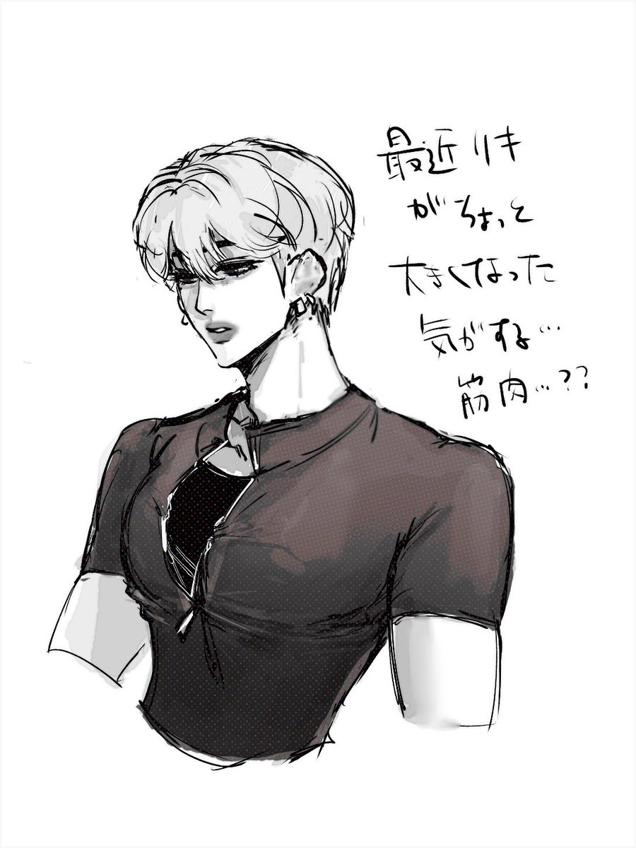 仁フィニティ tweet media