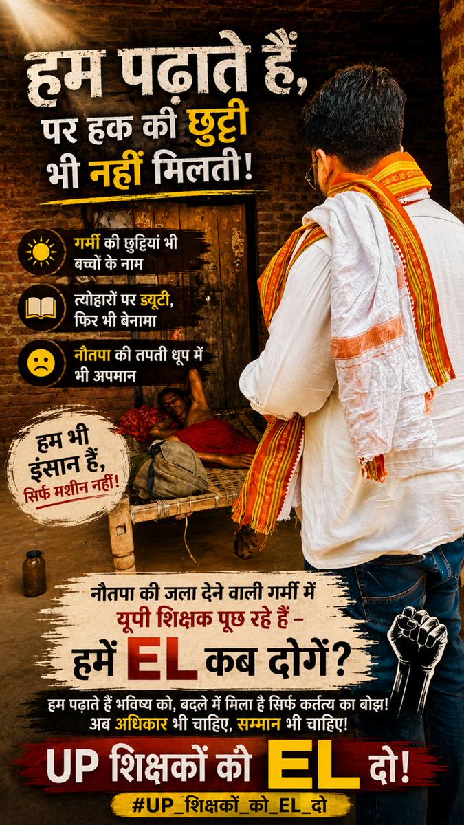 Kaushal43566677's tweet photo. https://t.co/jZQWikSppI