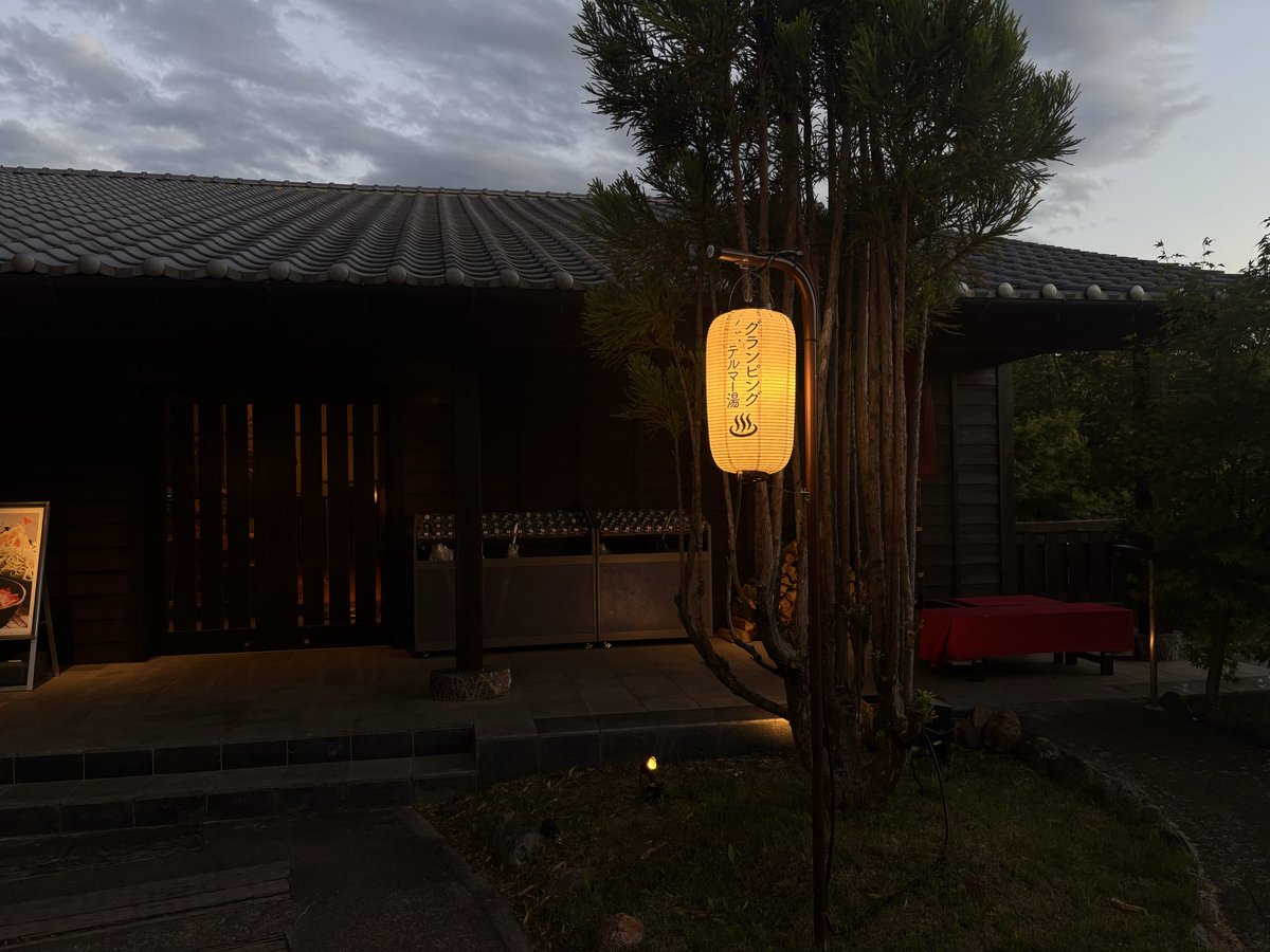 saunayusa's tweet photo. 群馬出張帰りにこちら。
カッコ良すぎるikiストーブ🤩
オートロウリュ激アツ🔥
夕方の外気浴も良き。 https://t.co/Ibfu7Ck0kG